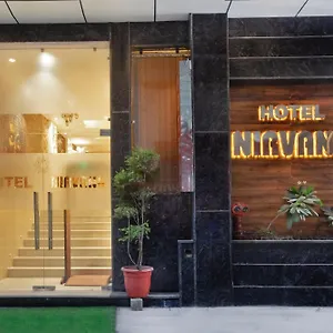 The Nirvana Delhi Airport *** New Delhi
