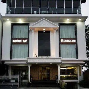 Heritage 3* Mysore